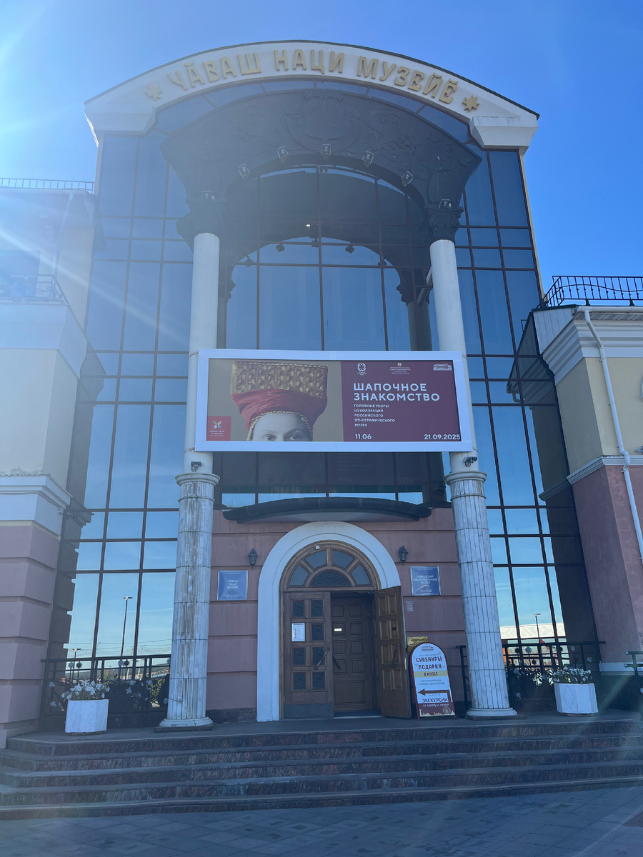 Фото автора канала.