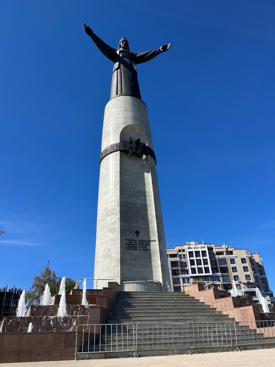 Фото автора канала.