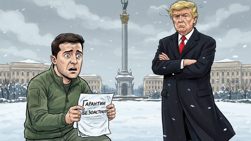   Сгенерировано с помощью ИИ