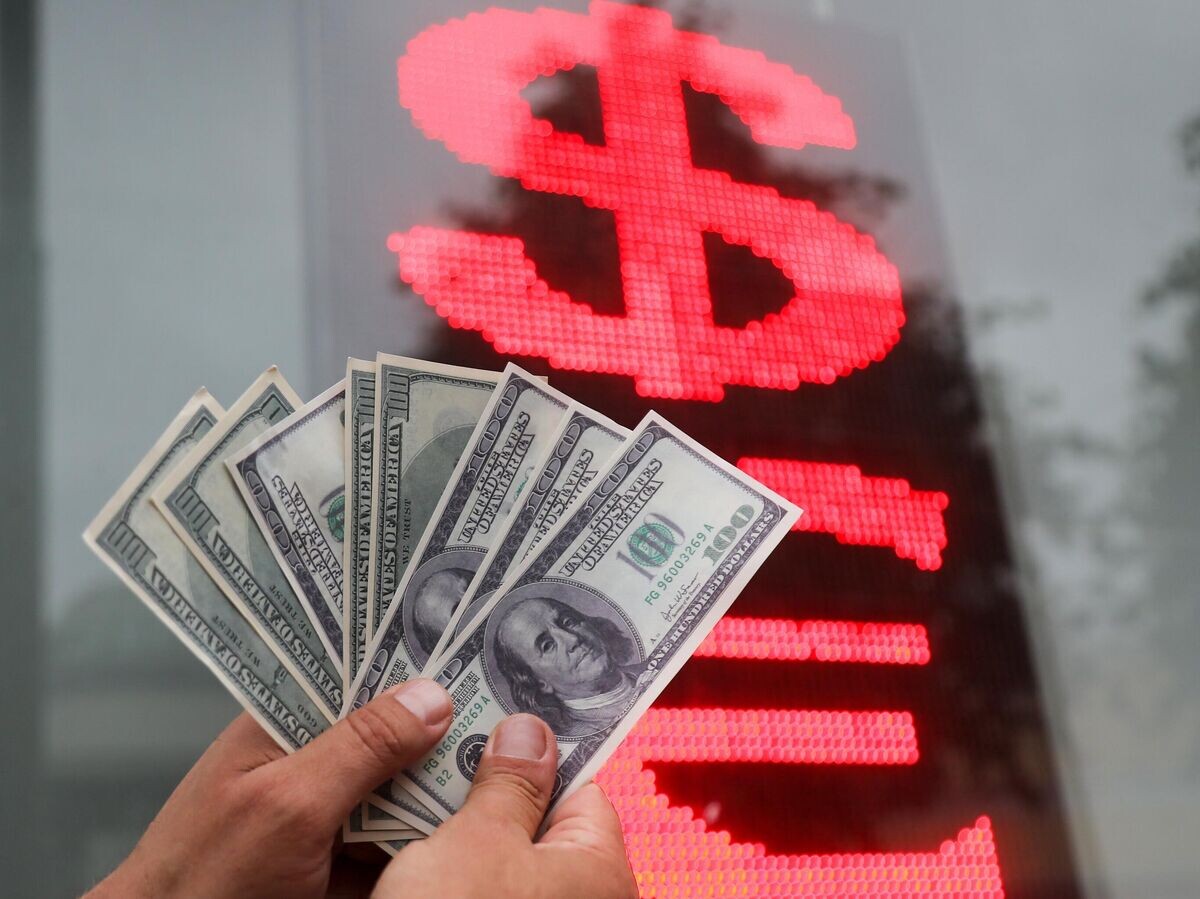    Обменный пункт в Москве | © АГН "Москва" / Артур Новосильцев