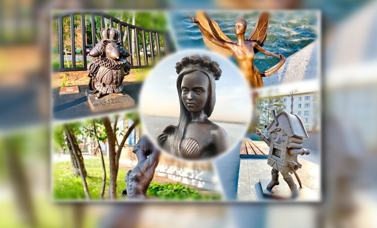 Город Чайковский 