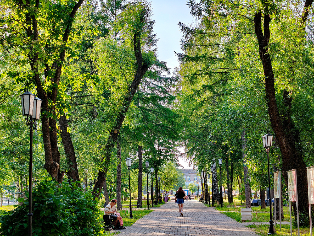 Город Чайковский