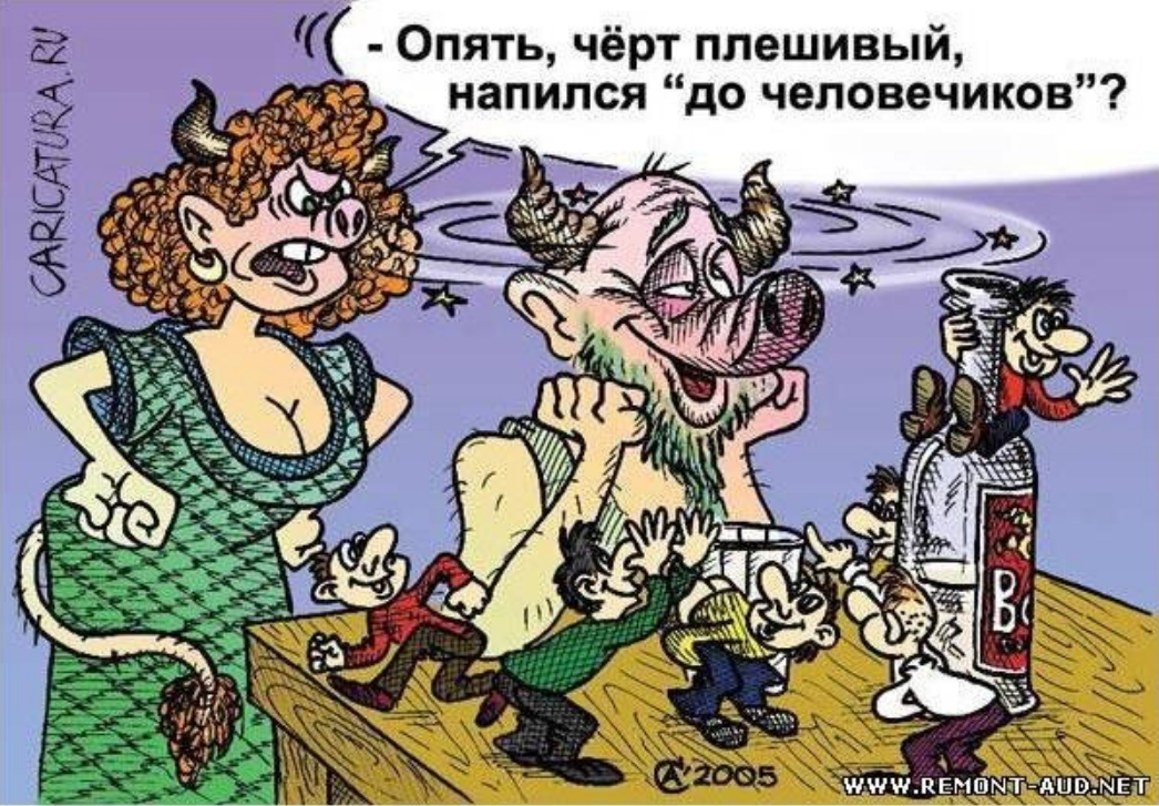 Художник Сергеев А.  https://yandex.ru/images/search