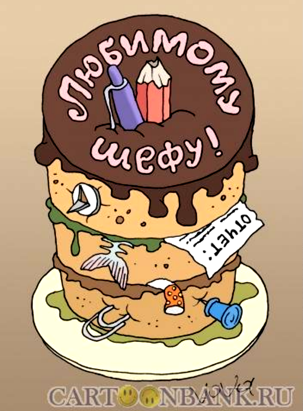 Художник Иванов В. https://yandex.ru/images/search