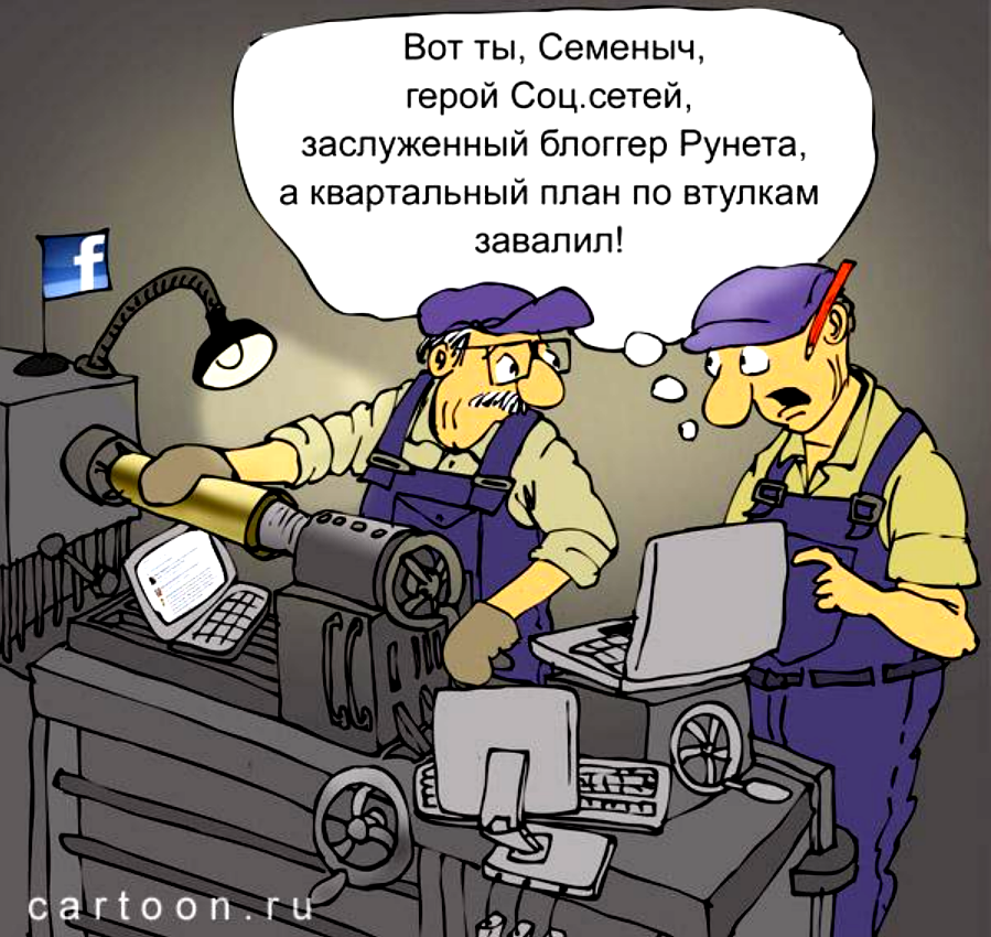 Художник Зудин А. https://yandex.ru/images/search