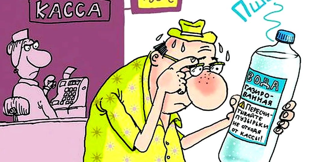 Мистические истории. Слушай внутренний голос. Карикатуры. Сборник 18. Анекдоты.