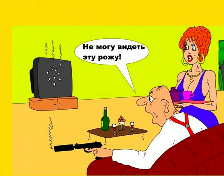 Художник Каненков В. https://yandex.ru/images/search