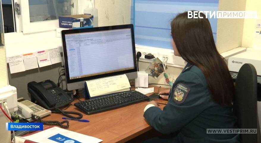 В ЛК ФЛ можно заявить о льготах