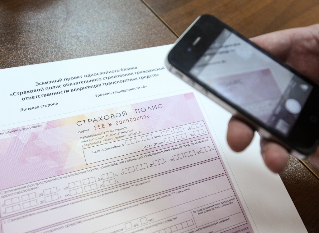    Фото © Кирилл Зыков / АГН Москва