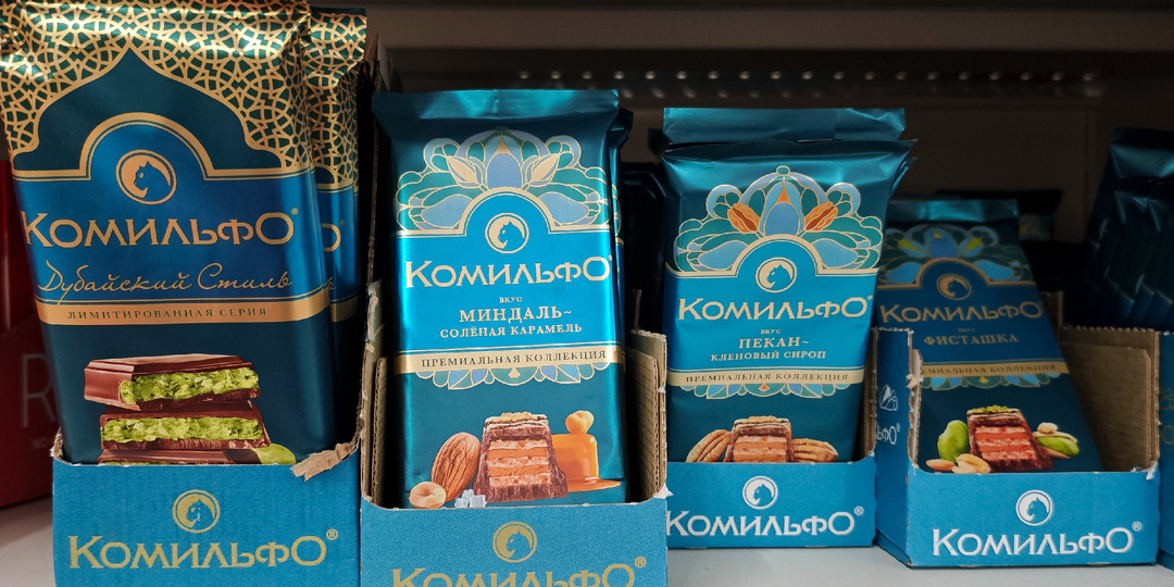 Комильфо - Kit Kat Senses?