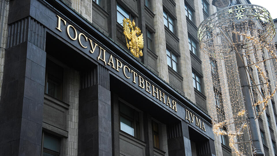     В Госдуму внесли законопроект об ограничениях для молельных домов ИЗВЕСТИЯ/Андрей Эрштрем