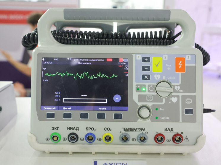     ФОТО: @Shatokhina Natalia/news.ru/Global Look Press