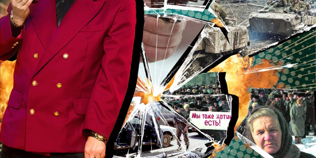 Как выживали офицеры в 90-х…Загадка века