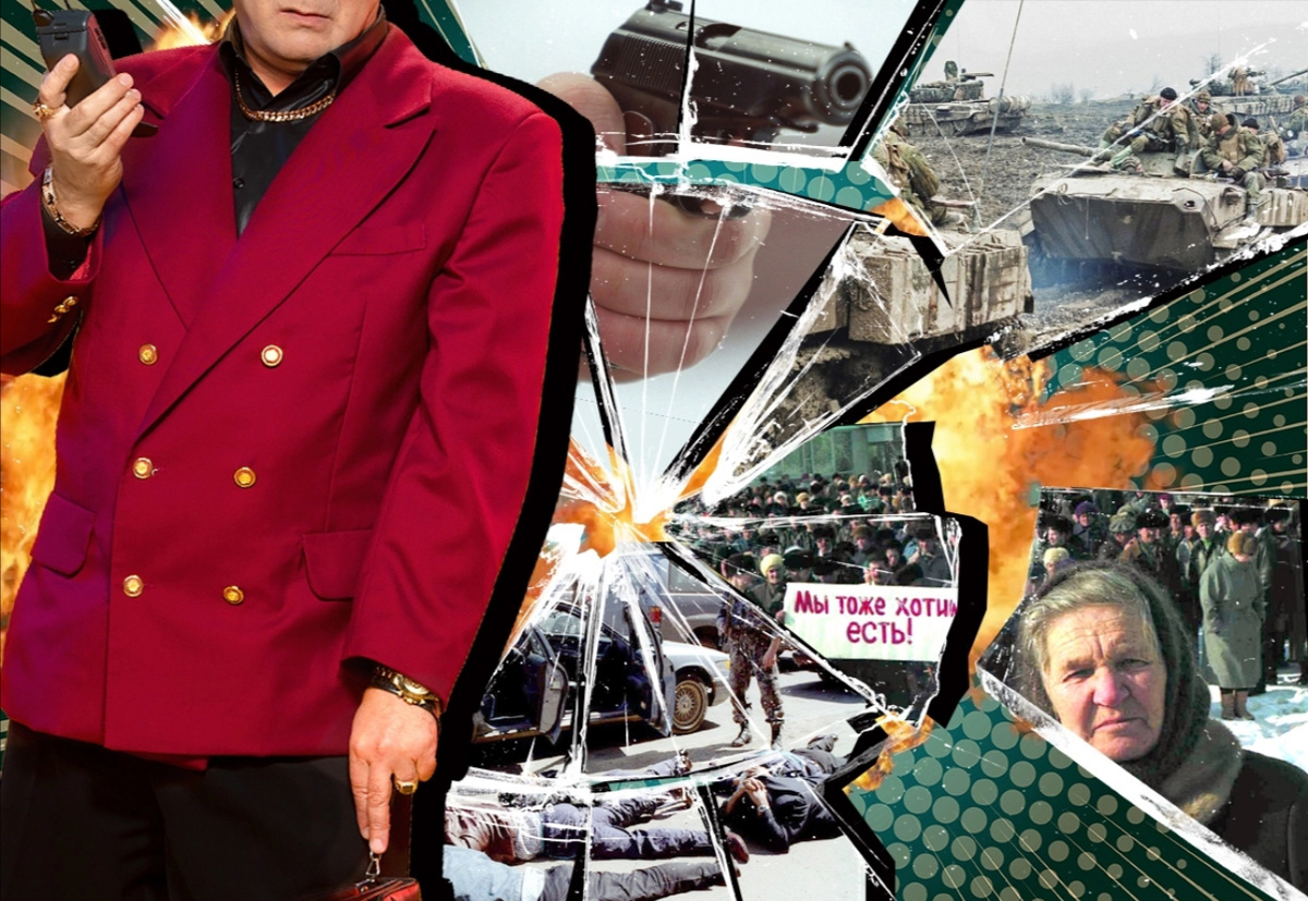 Картинка из сети. Для иллюстрации.