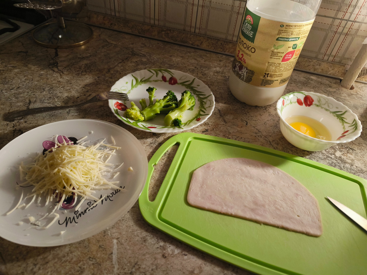 Исходные данные