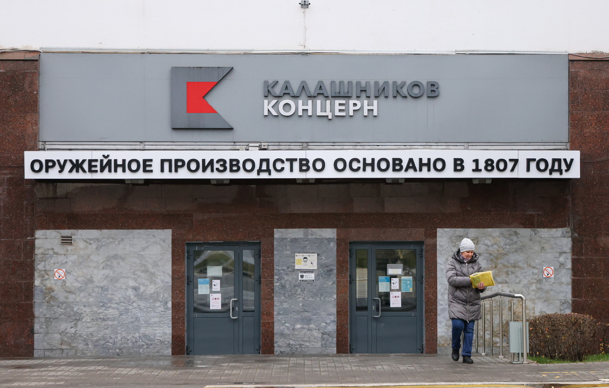 Антон Новодережкин/ТАСС