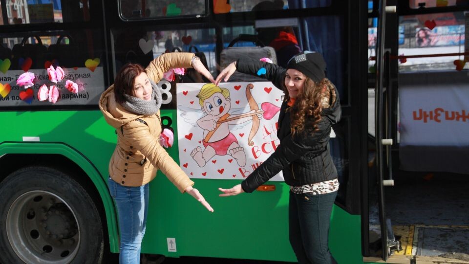    День святого Валентина. Источник: Олег Укладов