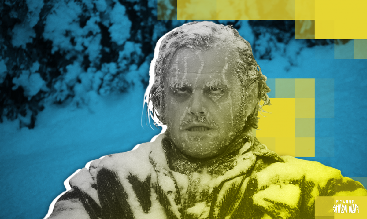    Замерзший / Источник: Иван Шилов (с) ИА REGNUM