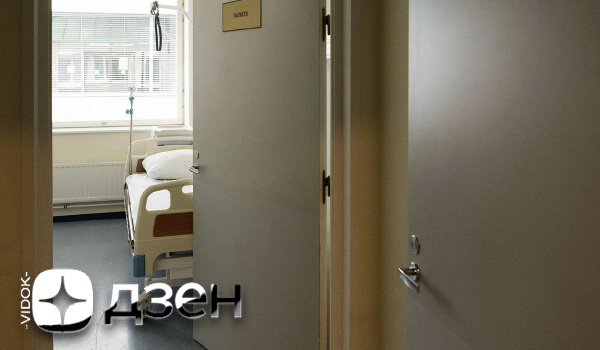 КАНАЛ "VIDOK":YOUTUBE/RUTUBE