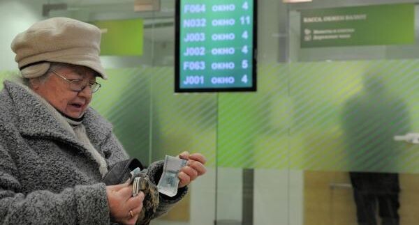    РИА «Новости»