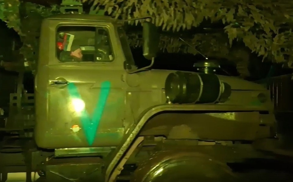   Министерство обороны РФ