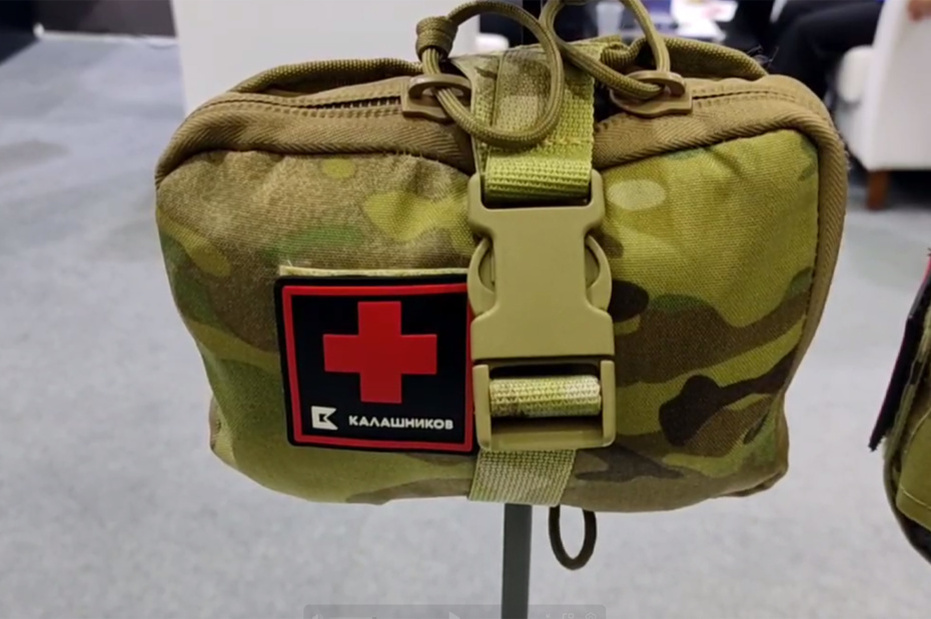    Павел Воробьев/NEWS.ru