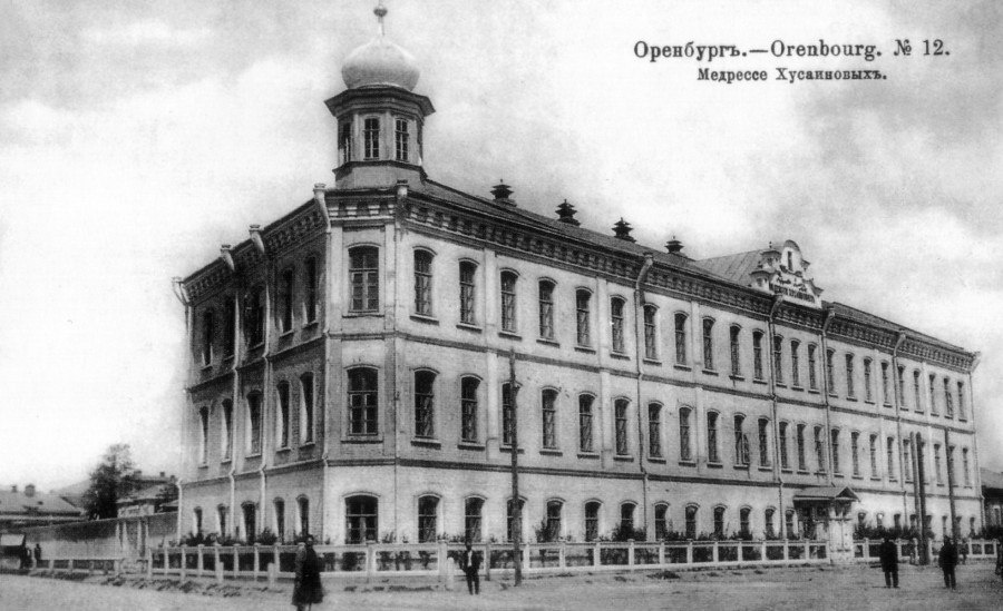    Медресе Хусаиния Фото: Медресе "Хусаиния"