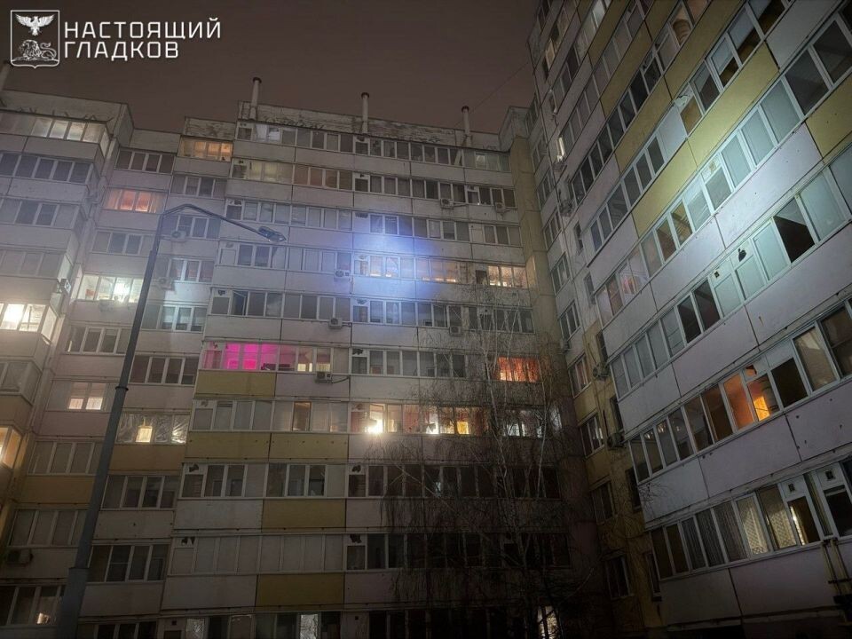    Разрушения в Белгороде. Источник: t.me/vvgladkov