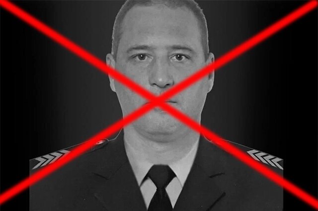    Олег Некрасов. Фото: соцсети