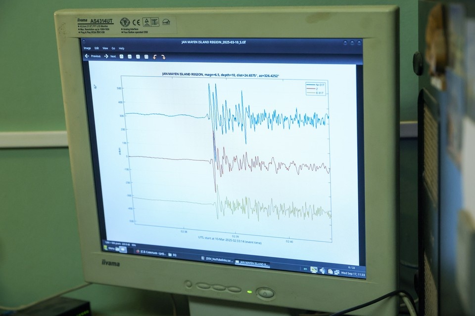    У берегов тихоокеанской страны Вануату произошло землетрясение в 6,4 балла GLOBAL LOOK PRESS