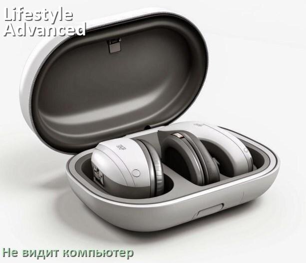 
Почему наушники Lifestyle Advanced не работают на компьютере с Windows 11 и 10