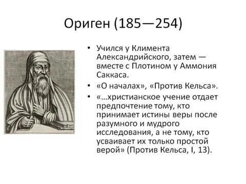 Взято из открытых источников в интернете для иллюстрации