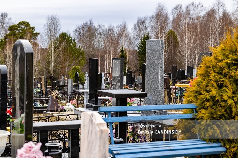 Вселенская родительская суббота 2026: как правильно поминать усопших, что нельзя делать