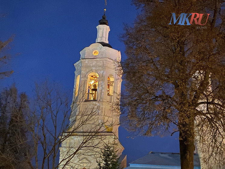     Фото: "МК в Калуге"