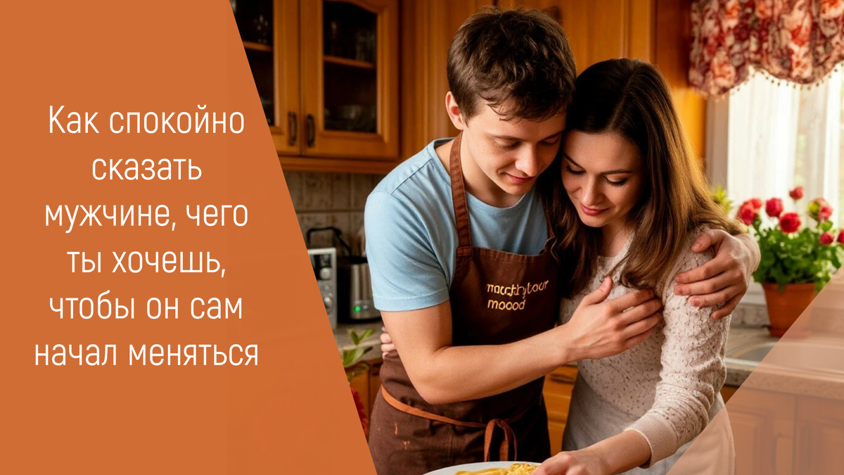 Изображение создано с помощью ИИ.