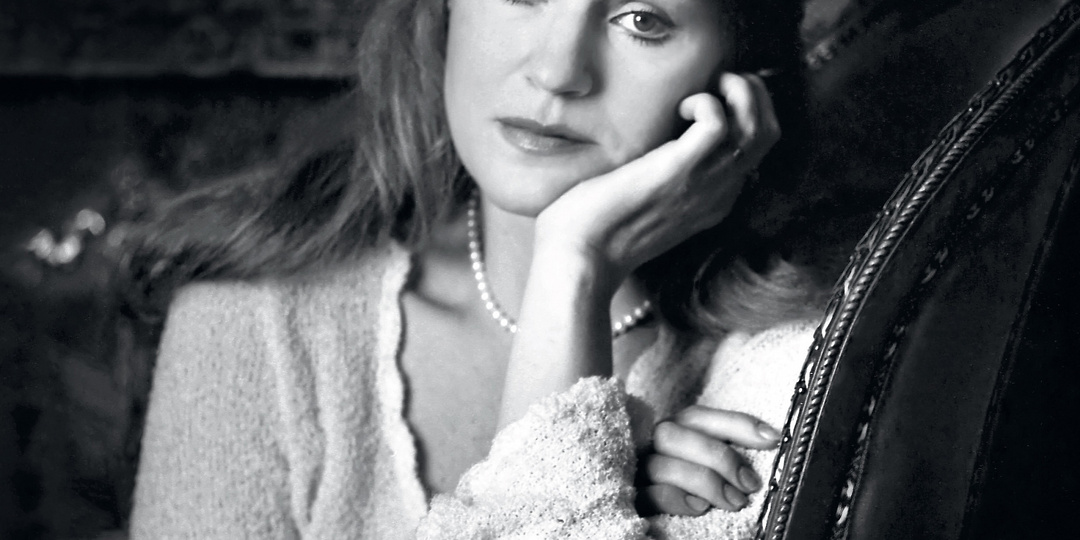 Памяти Анны Герман