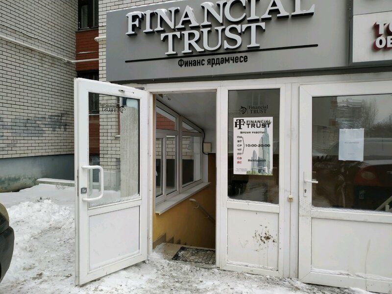    «Яндекс Карты»