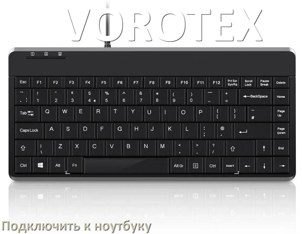 
Как подключить клавиатуру VOROTEX к ноутбуку на Windows 10 и 11