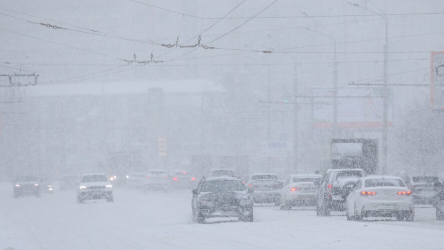    Фото: KazanFirst