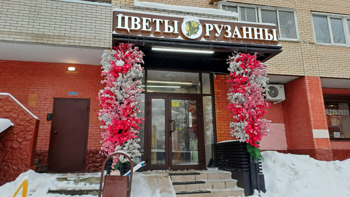 Дорогие коллеги, будете в Люберцах, не берите доставки с ул. Митрофанова 22.