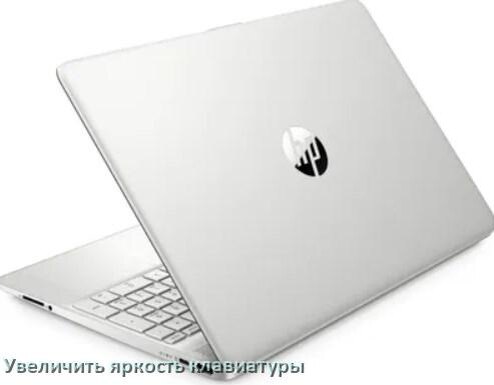 
Как увеличить яркость клавиатуры в ноутбуке HP или уменьшить в Windows 10 и 11