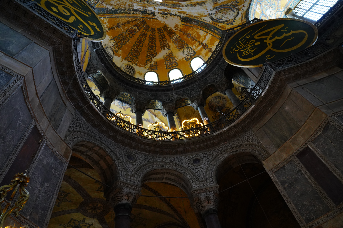 Интересные факты о соборе Святой Софии