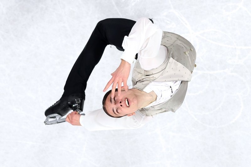 Фото взято из открытых источников/соцсетей