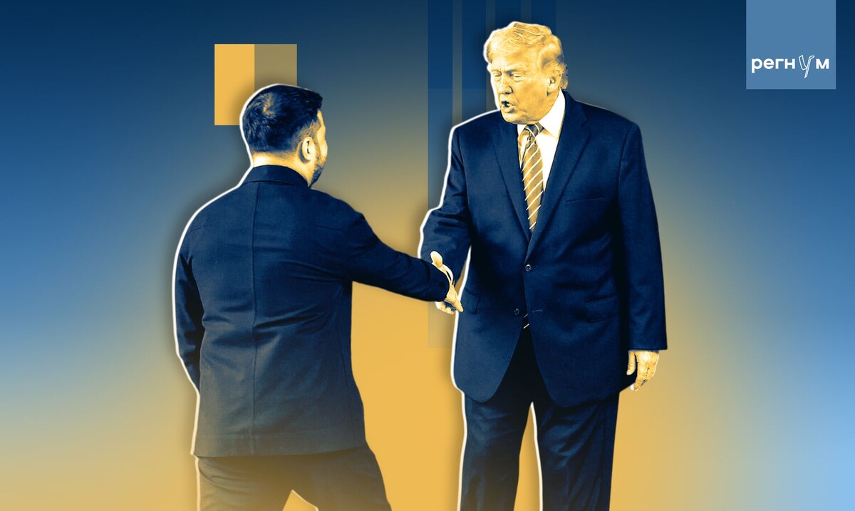    Дональд Трамп и Владимир Зеленский / Источник: Иван Шилов (с) ИА Регнум