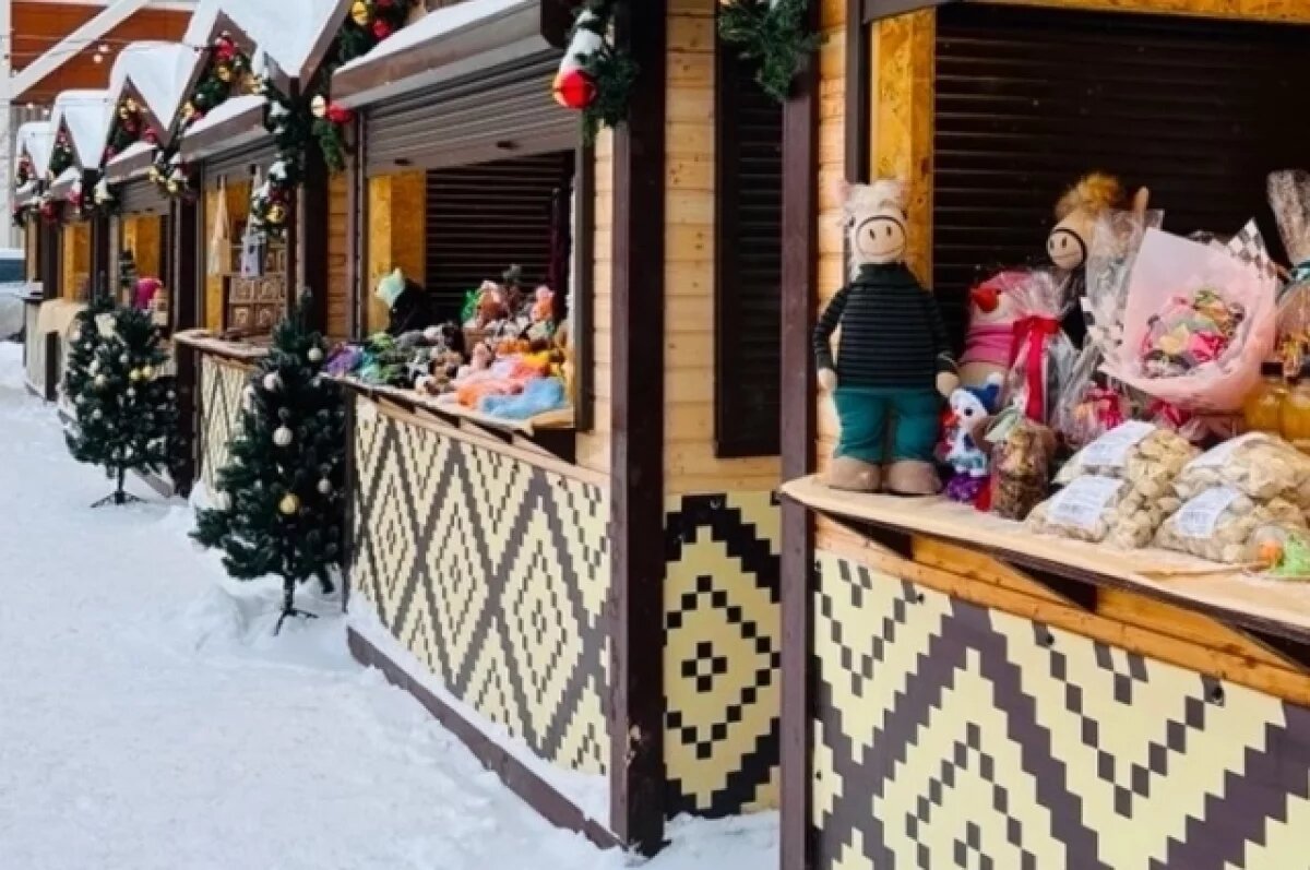    В центре Перми откроется Масленичная ярмарка