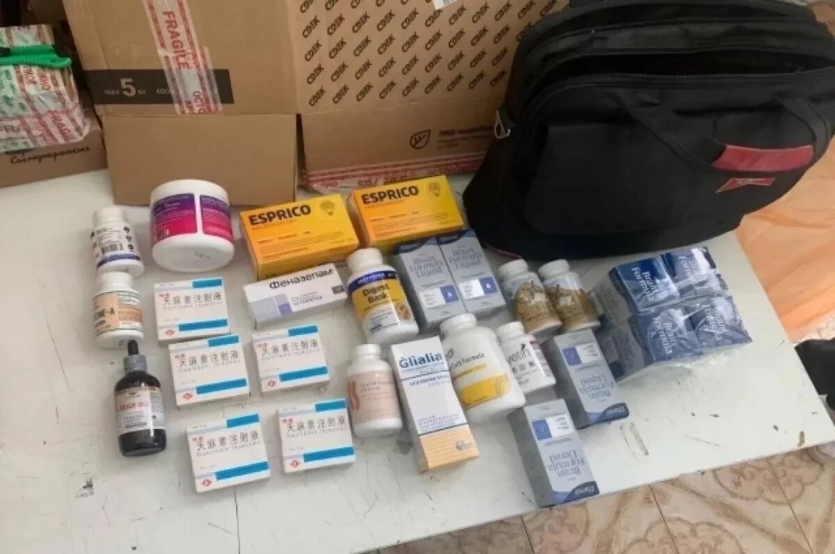    Женщина получила условный срок за ввоз 1000 психотропных таблеток из Азии