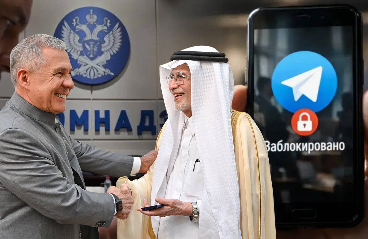 Коллаж: © «Татар-информ»