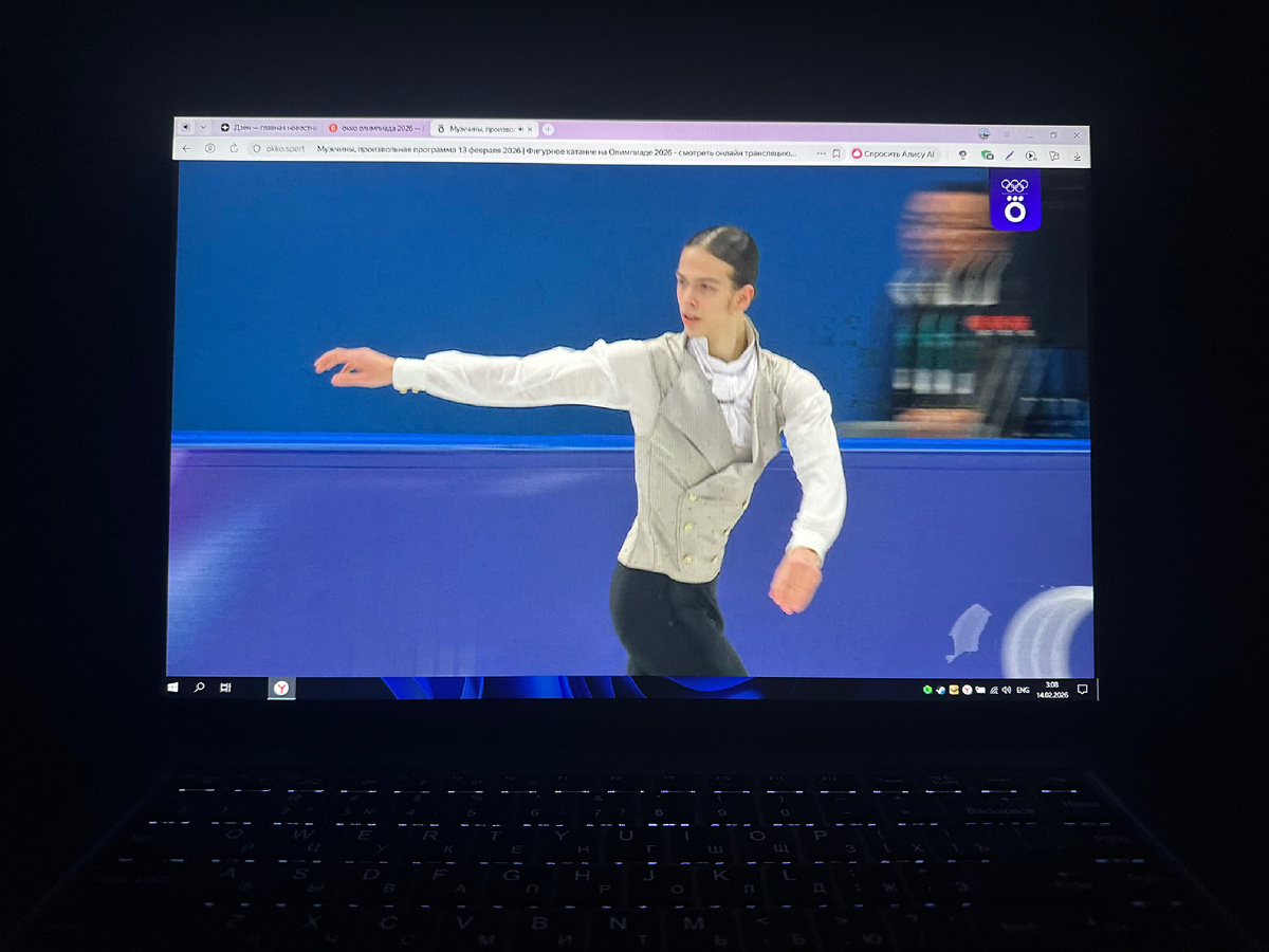 Это разминка в четвёртом часу утра по красноярскому времени. Как тут заснёшь.