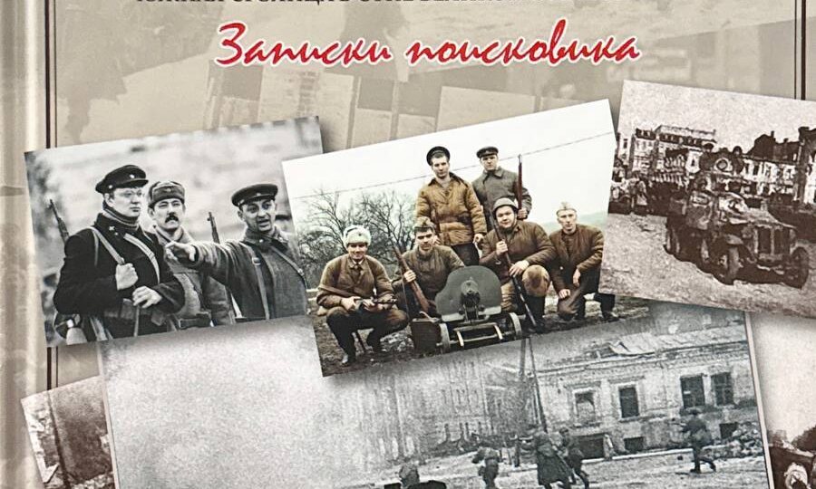 🔥Сегодня в День освобождения Ростова-на-Дону пришла к нам отличная и по-настоящему важная новость