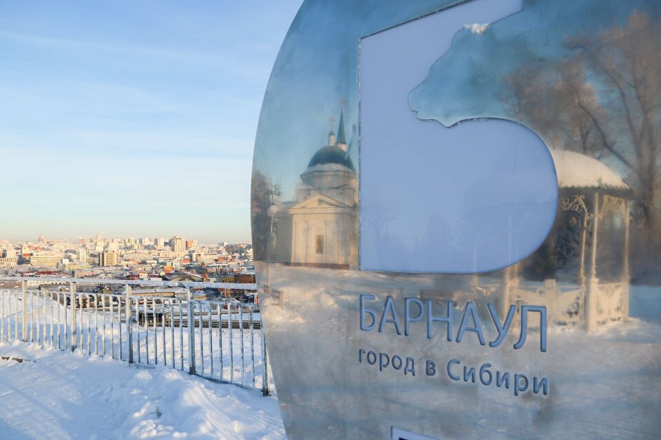    Нагорный парк Барнаула зимой. Источник: Виталий Барабаш